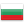 недвижимости Спрос на Покупку Болгария
