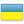 недвижимости Спрос на Покупку Украина